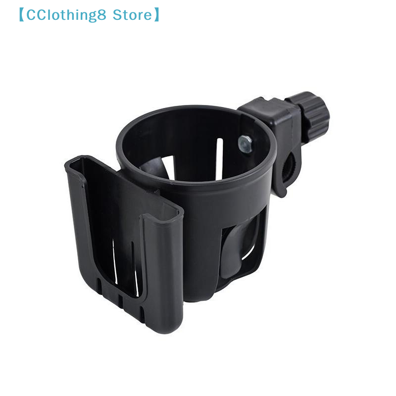 Mobile Tech Accessories - 1 ชิ้นอุปกรณ์เสริมจักรยาน 2-in-1 ที่วางโทรศัพท์มือถืออเนกประสงค์สำหรับจักรยานและที่วางแก้วอเนกประสงค์ที่วางโทรศัพท์สำหรับรถเข็นเด็ก【อาลีเอส 8】