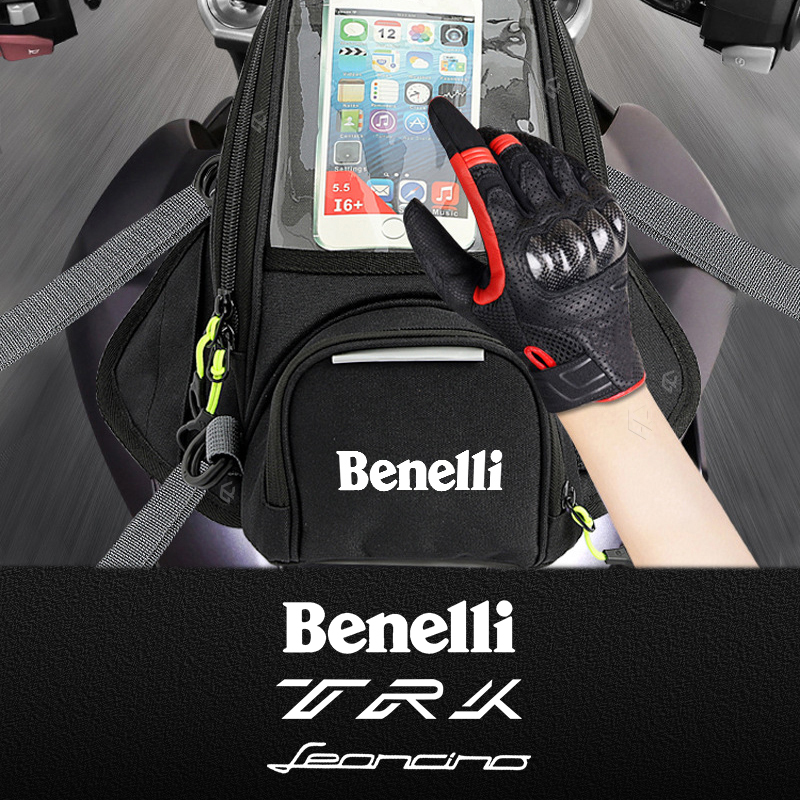 Mobile Tech Accessories - กระเป๋ามอเตอร์ไซค์ทัวริ่งนำทางโทรศัพท์มือถืออเนกประสงค์สำหรับรถจักรยานยนต์รุ่นใหม่สำหรับ Benelli leoncino 500 TRK 502อุปกรณ์502X