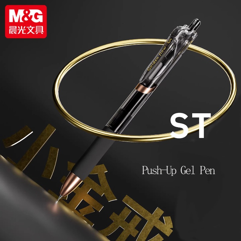 High Tech Office Accessories - ชุดปากกาเจลแบบกด M&G ขนาด 0.5 มม. คุณภาพสูง