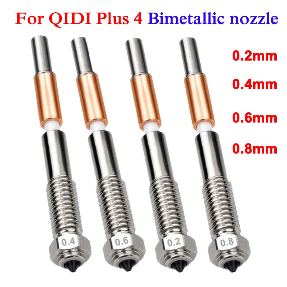 Tech Accessories Shop - หัวฉีดไบเมทัล QIDI Plus 4 ขนาด 0.2