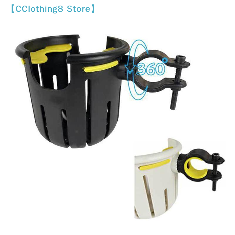 1 ชิ้นอุปกรณ์เสริมจักรยาน 2-in - Mobile Tech Accessories บทวิจารณ์และราคา